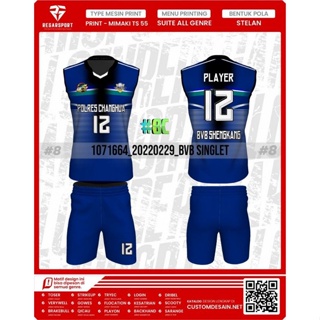 Changhua Taiwanjersey MAKER