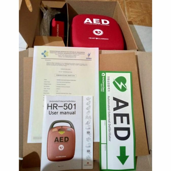 Jual Aed Defibrillator HR-501 Heart Guardian | Shopee Indonesia