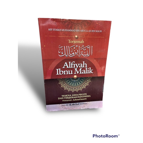 Jual KITAB ALFIYAH IBNU MALIK TERJEMAH Jawa Dan Indonesia | Shopee ...