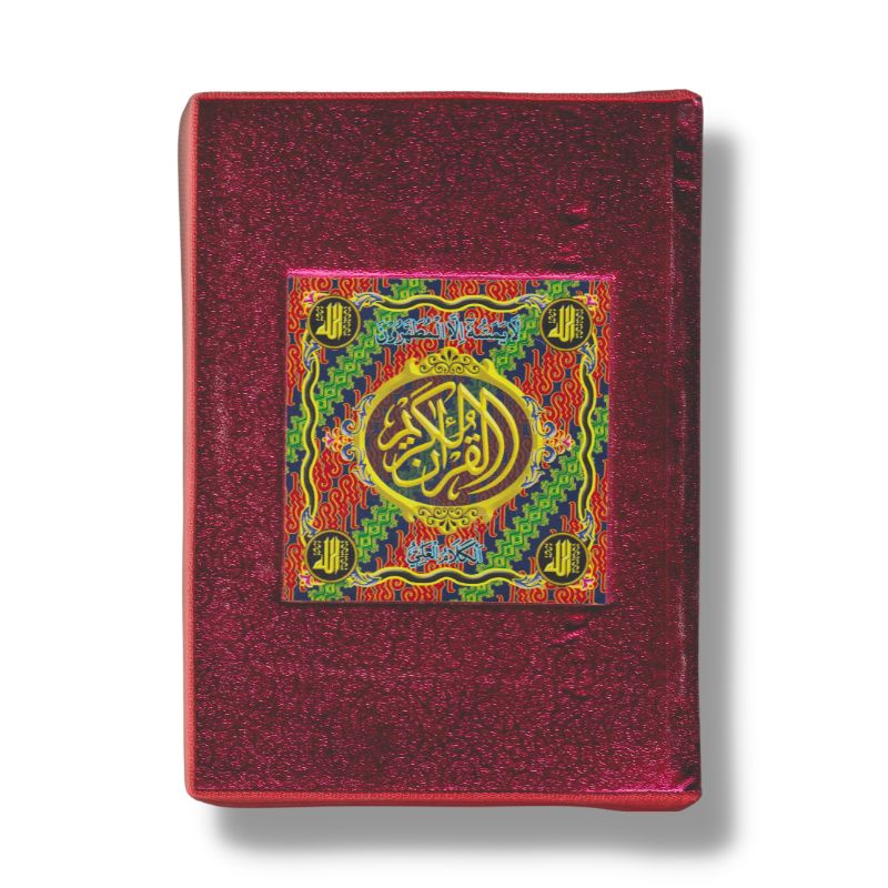 Jual Al-Qur'an Al-Karim Metalik Resleting | Jumanatul Ali Art | A5 ...