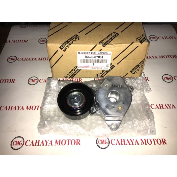 Jual Tensioner Fan Belt Sienta Yaris Vios Etios Original Shopee Indonesia
