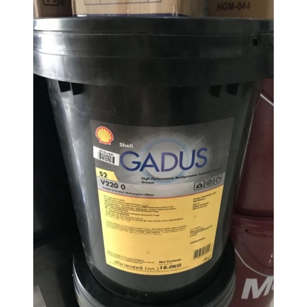 Jual Shell Grease S2 V220 0 18kg Original | Shopee Indonesia