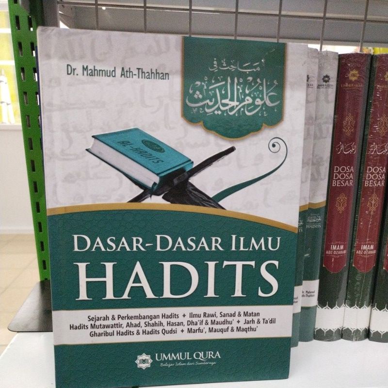 Jual Dasar Dasar Ilmu Hadits Ummul Qura Shopee Indonesia 8571