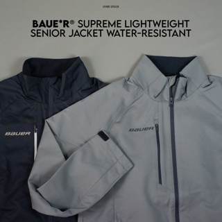 Jual Produk Jaket Supreme Lv Termurah dan Terlengkap Oktober 2023