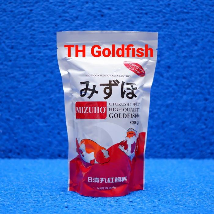 Jual Mizuho Goldfish Floating Gr Makanan Ikan Koki Shopee Indonesia