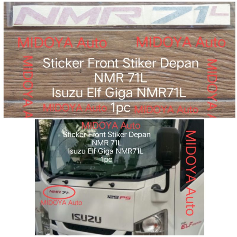 Jual Sticker Front Stiker Depan NMR 71L Isuzu Elf Giga NMR71L | Shopee ...