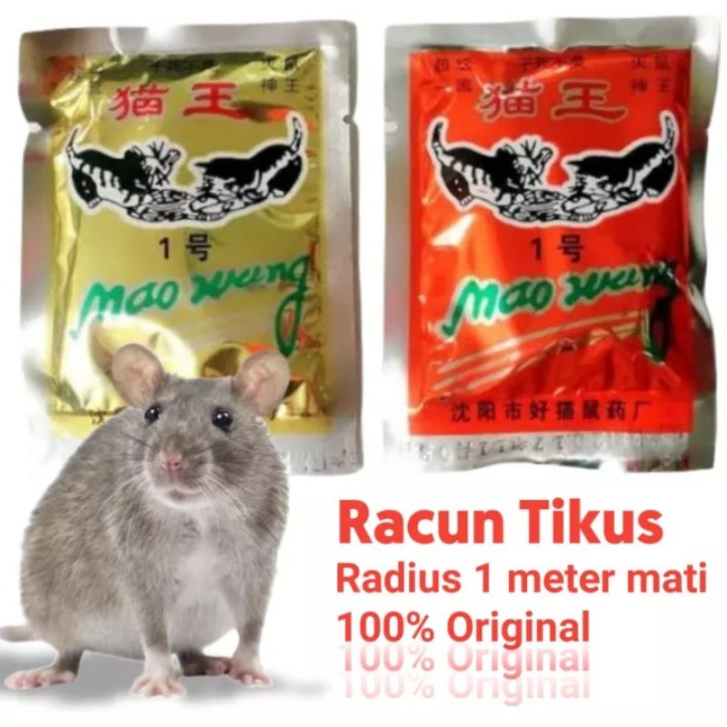 Jual Mao Wang Racun Tikus Hologram Shopee Indonesia