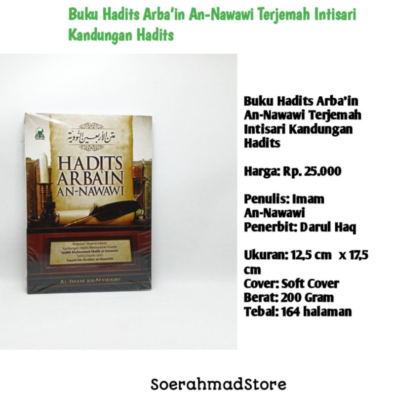 Jual Buku Hadits Arbain An Nawawi Terjemah Kandungan Hadits Darul Haq