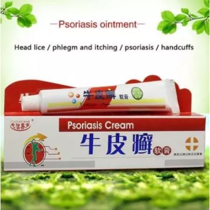 Jual SUMIFUN PSORIASIS CREAM Mengobati Eksim dermatitis Kurap kulit ...