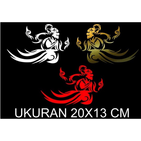 Jual 0104 Sticker CUTTING wayang HARYANTO cuting MOBIL PICK UP | Shopee ...