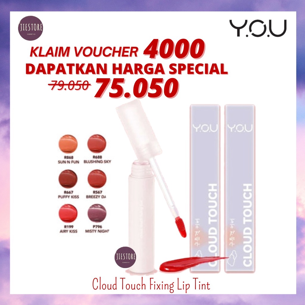 Jual YOU Cloud Touch Fixing Lip Tint Soft Velvet Finish Lip Stain Korean Style Lip Tint