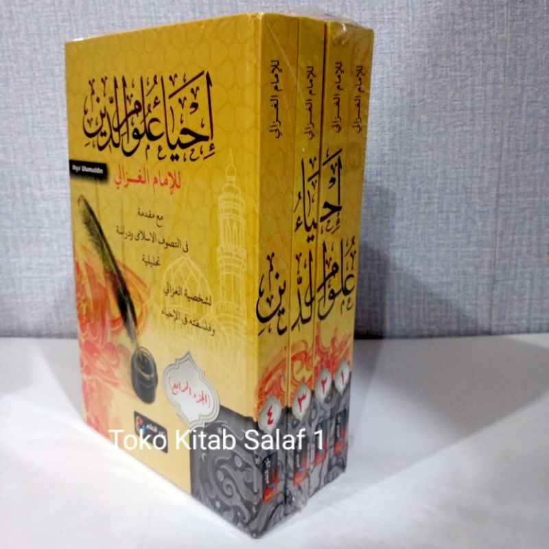 Jual Ihya Ulumuddin - Kitab Ihya' Ulumuddin | Shopee Indonesia