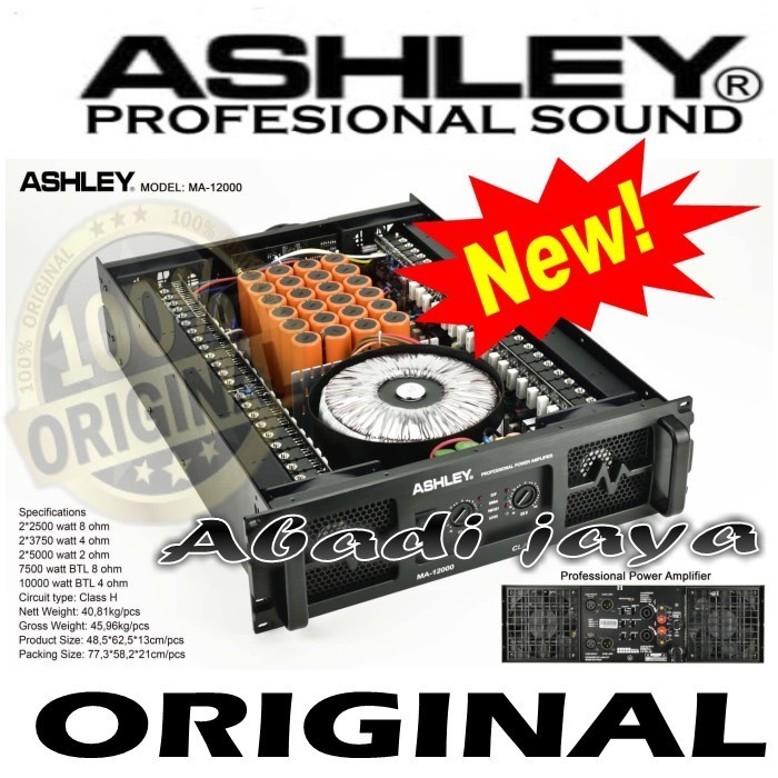 Ashley 12000 store