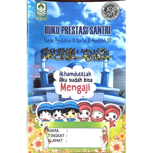 Jual Buku Prestasi Santri BPS | Shopee Indonesia