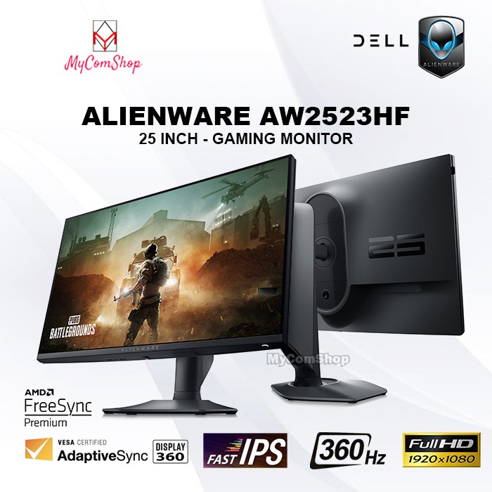 Dell AW2523HF 24.5インチ Alienware 360Hz - タブレット