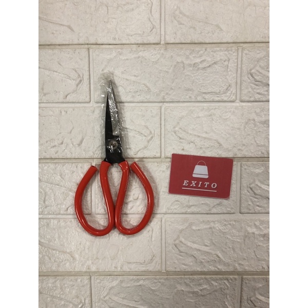 Jual Gunting Kodok 8 Inch Gunting Potong Bahan Kain Serbaguna | Shopee ...