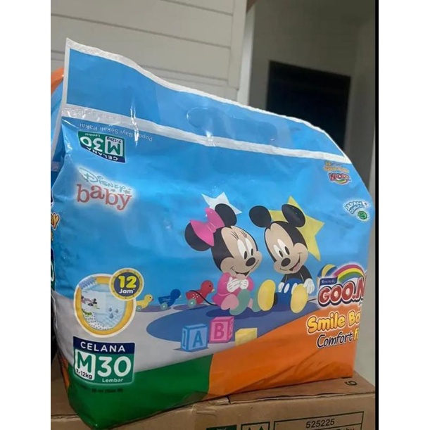 Jual Pampers Goons | Shopee Indonesia