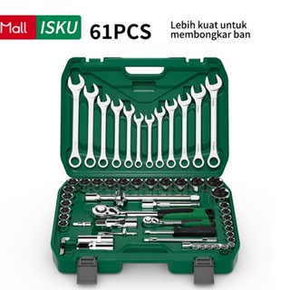 Jual Isku Kunci Shock Set Alat Kunci Pas Potong Wrench Ring Wrench