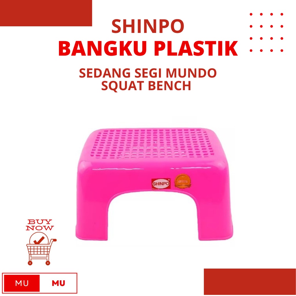 Jual Bangku Plastik Shinpo Sedang Segi Mundo Squat Bench Random Shopee Indonesia