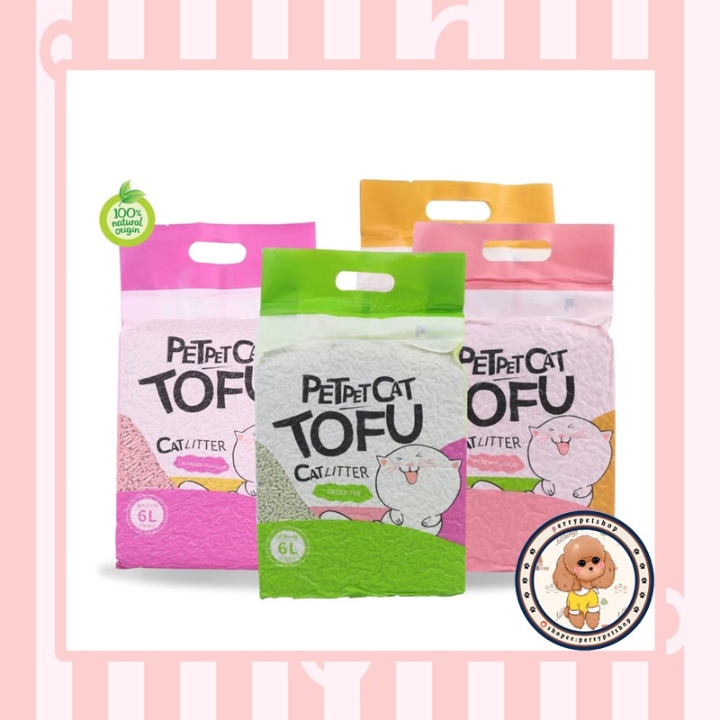 Jual Pasir Kucing Petpet Cat Tofu Cat Litter Dengan Berbagai Wangi