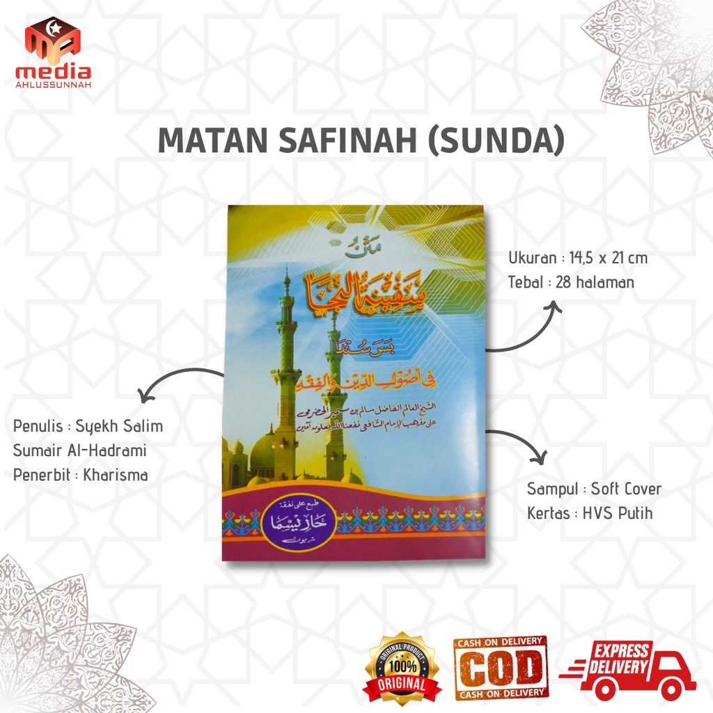 Jual Kitab Matan Safinah Sunda Matan Safinatun Naja Terjemah Sunda