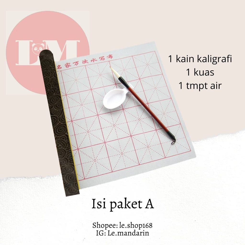 Jual Kain latian menulis kaligrafi reusable (tidak perlu tinta, hanya ...
