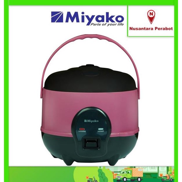 Jual MIYAKO MCM-606 B SBC Magic Com / Rice Cooker 0.6Lt 3in1 | Shopee ...