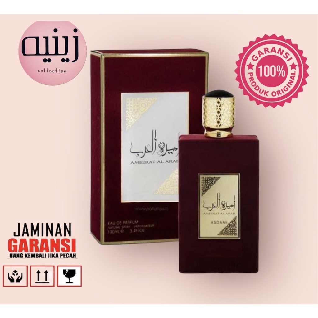 Jual Ameerat Al Arab Parfume Arab Perfume Dubai Perfume Asli Shopee