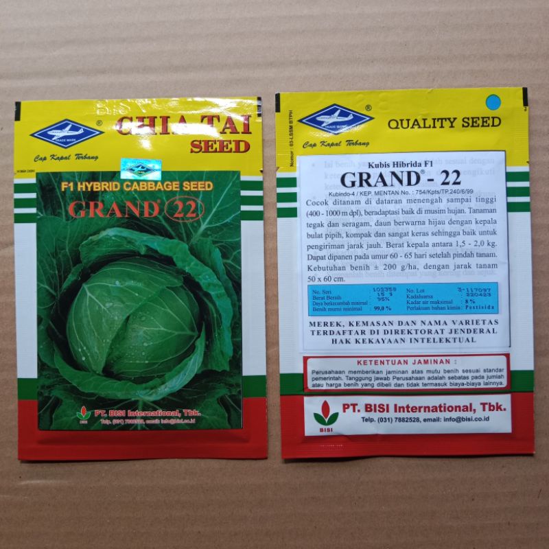 Jual Bibit Benih Kol Kubis Hibrida F1 GRAND 22. Berat 15gr | Shopee ...