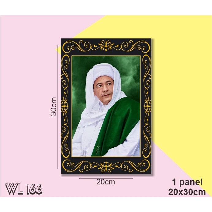 Jual Wl 89 Hiasan Dinding Tema Habib Muhammad Luthfi Bin Yahya