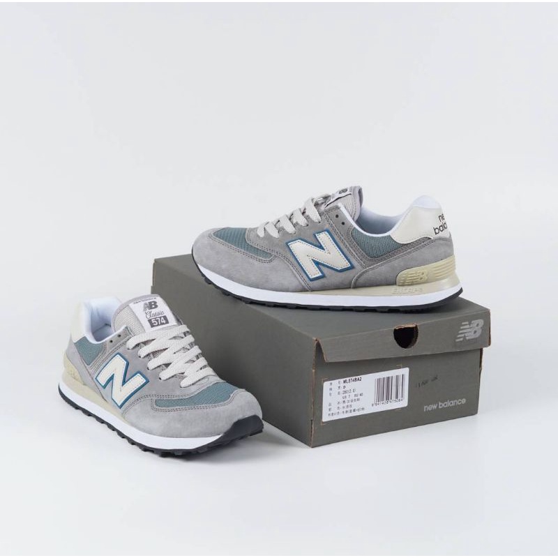 New balance shoes made in china online