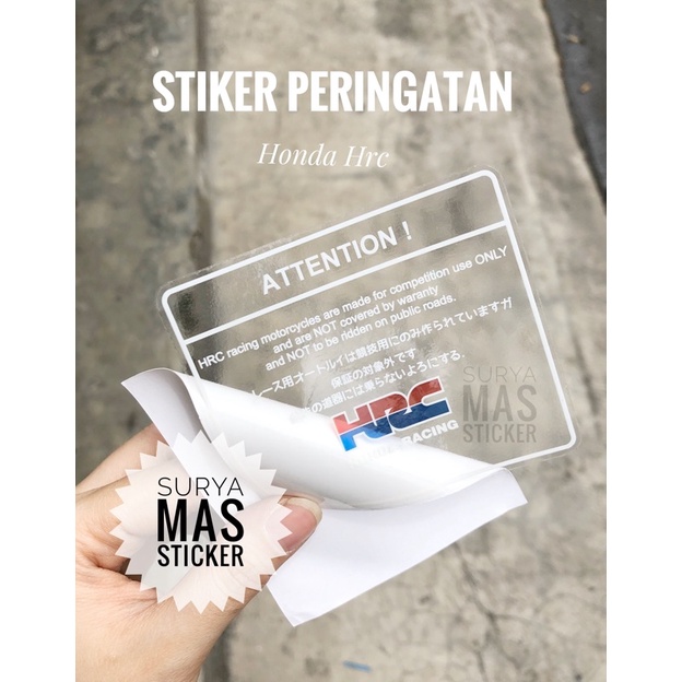 Jual stiker peringatan honda warning hrc jepang japan motor | Shopee ...