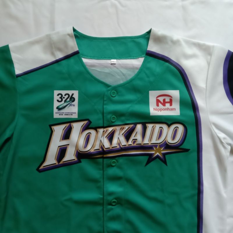 this hokkaido nippon-ham fighters jersey i bought off shopee