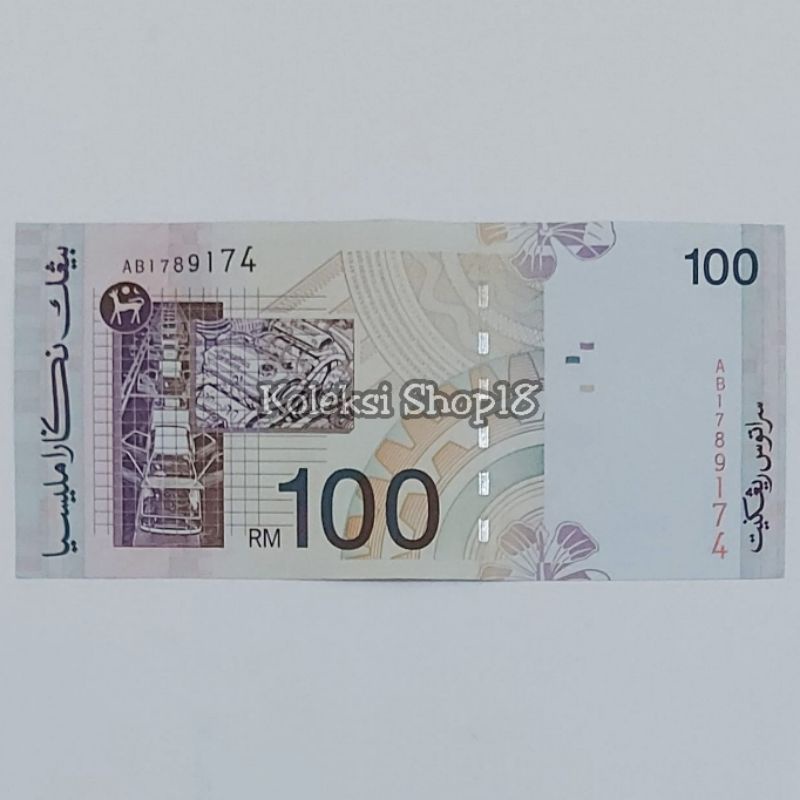 Jual Koleksi Ringgit Malaysia Pecahan 100 Ringgit Old Series | Shopee ...