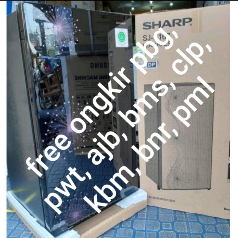 Jual SJ X195/197/192 kulkas sharp 1 pintu 184 liter garansi 5 tahun ...