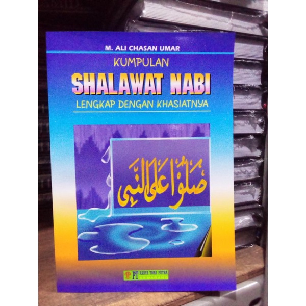 Jual Buku Kumpulan Sholawat Nabi - Lengkap Dengan Khasiatnya Tp ...