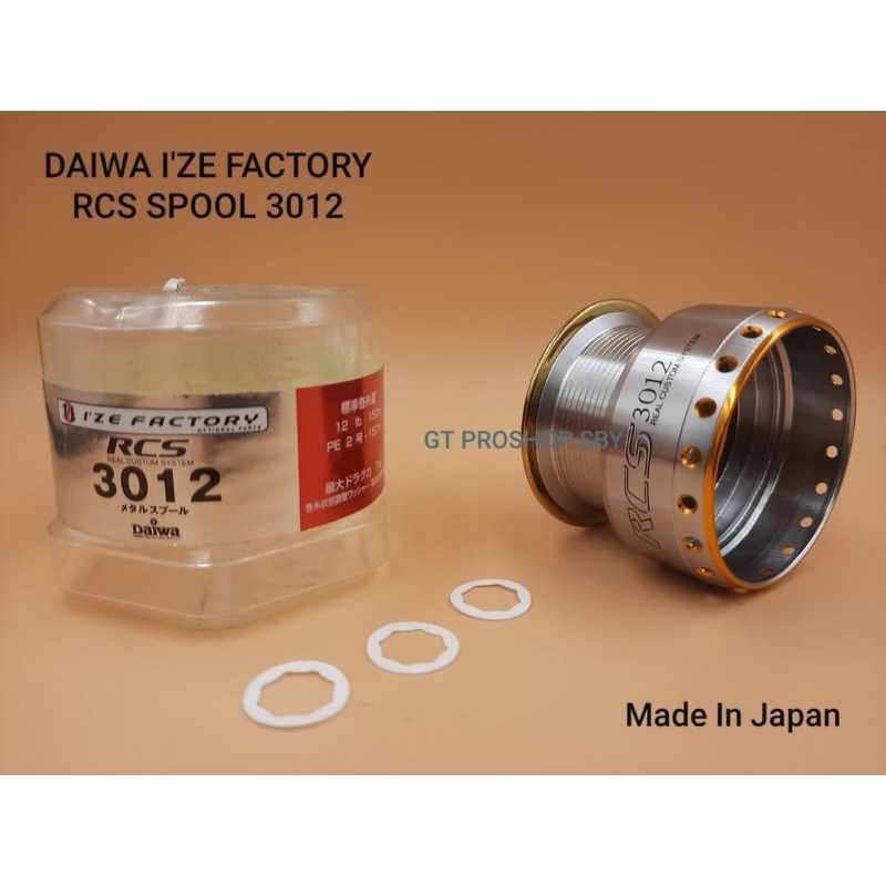 Jual DAIWA REAL CUSTOM SYSTEM SPOOL RCS-3012 ORIGINAL JAPAN