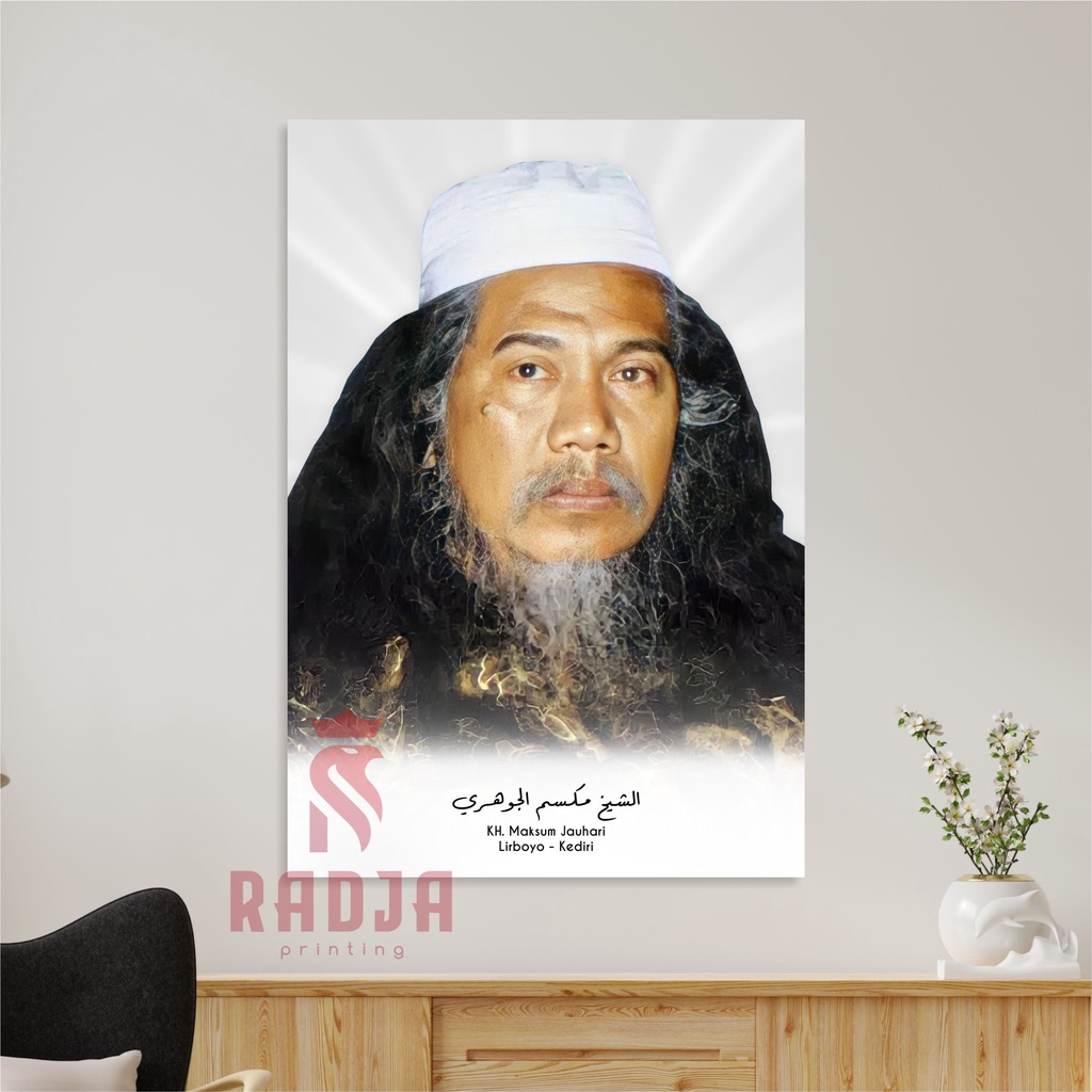 Jual Foto Poster KH Maksum Jauhari Lirboyo (KY0063) Ulama Wall Decor ...