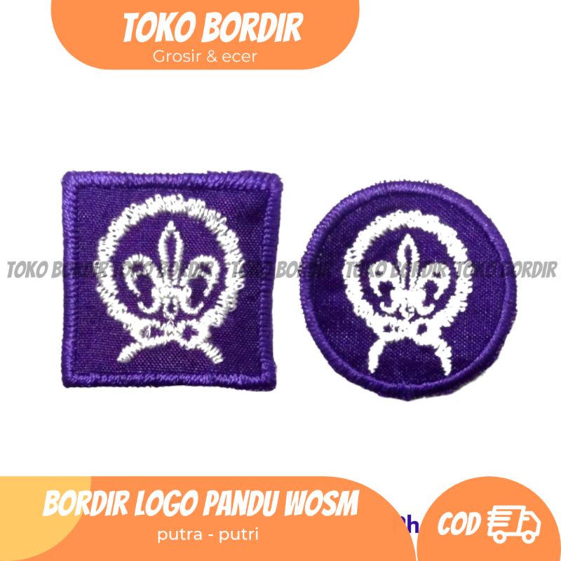 Jual bordir logo Pandu wosm / bordir logo pandu dunia wosm / Pandu