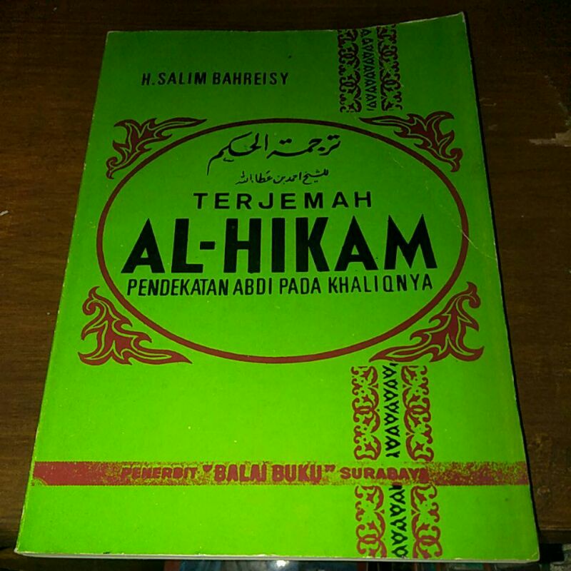 Jual Buku Original Terjemah Alhikmah Shopee Indonesia