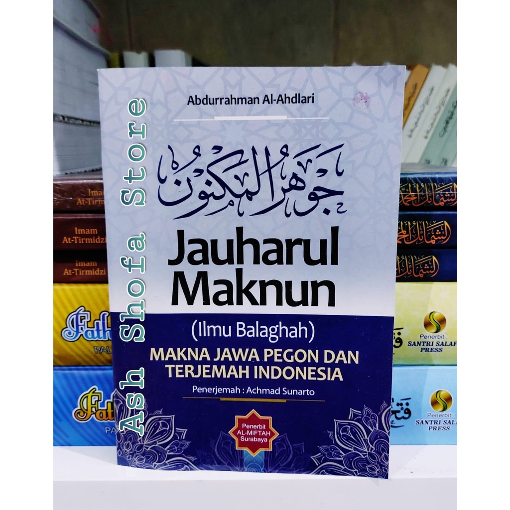 Jual Jauharul Maknun Makna Jawa Pegon Dan Terjemah Indonesia | Shopee ...