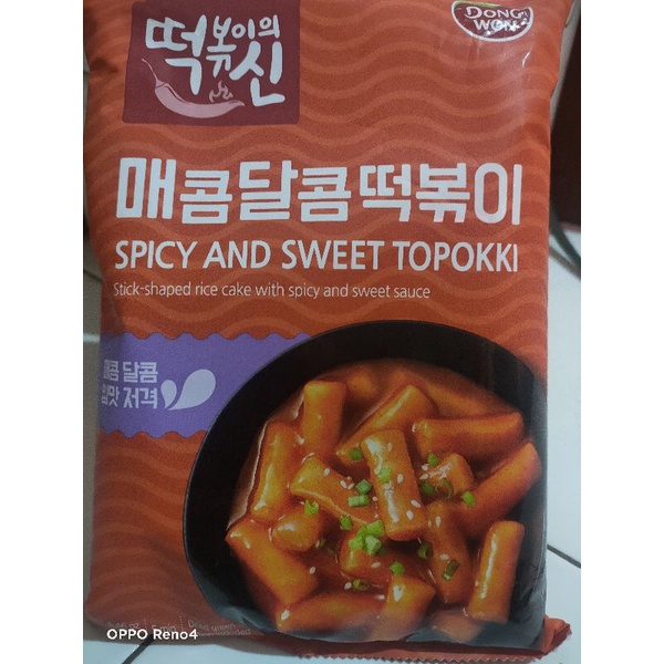 Jual Promo Spicy and Sweet Topokki 240g | Shopee Indonesia