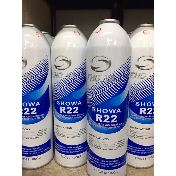 Jual Refrigerant Gas Ac Rumah R Kaleng Kg Showa Shopee Indonesia