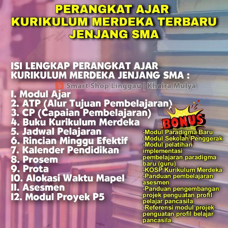 Jual PERANGKAT AJAR SMA KURIKULUM MERDEKA KELAS X (SEPULUH) DAN XI ...