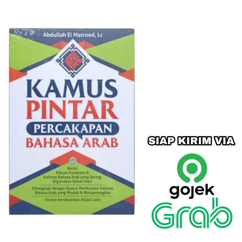 Jual Kamus Pintar Percakapan Bahasa Arab As Salam Abdullah El Matroed Lc Berisi Ribuan 0226