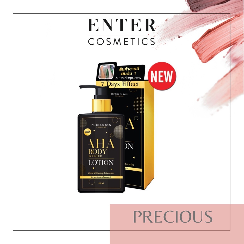 Jual Precious Skin AHA Body Booster Extra Whitening Body Lotion Shopee Indonesia
