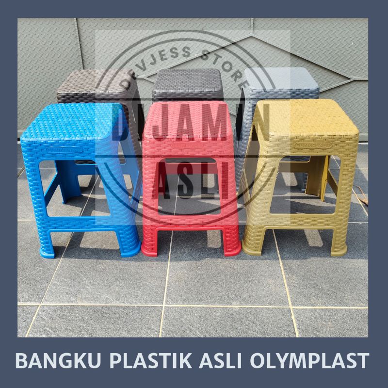 Jual Bangku Kursi Baso Plastik Olymplast Anyaman Shopee Indonesia