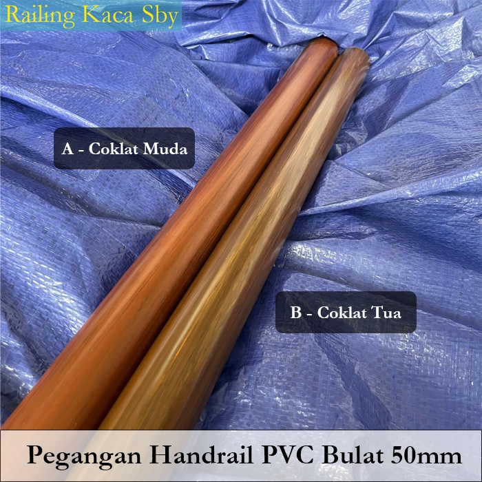 Jual HANDRAIL PVC BULAT 50MM (2