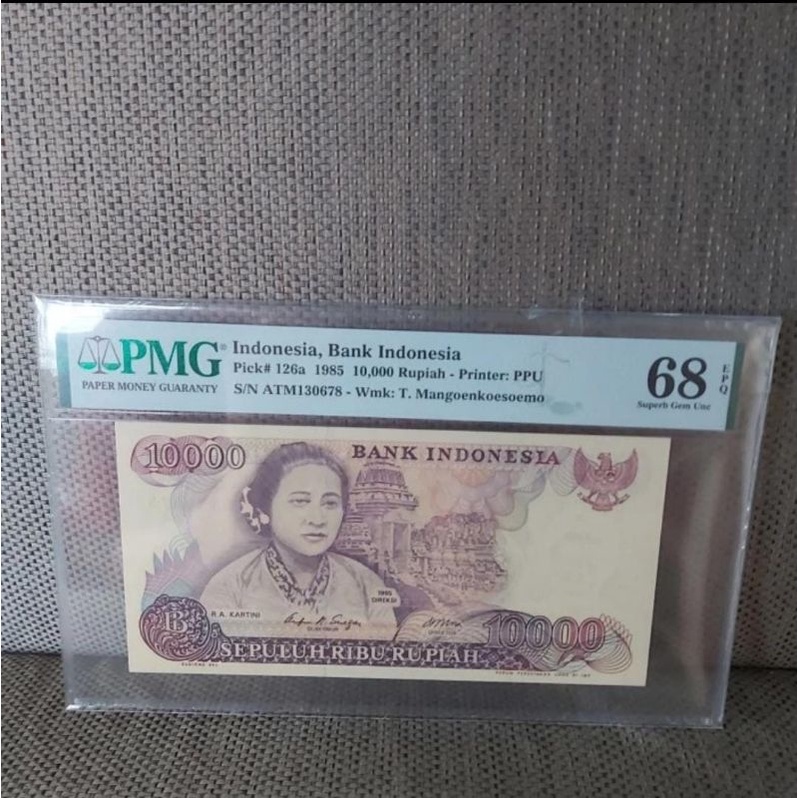 Jual Uang Kertas Kuno 10000 Rupiah Kartini Tahun 1985 Pmg 68 Shopee