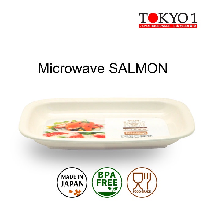 Jual Tokyo 1 MicrowaveSalmon Nampan Serbaguna Made In Japan 139010